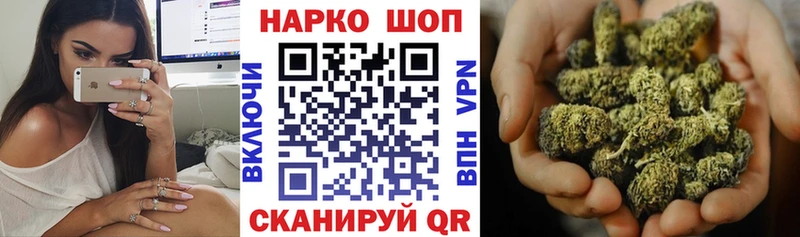 Купить закладку Канабис СОЛЬ Амфетамин КОКАИН Меф Белебей