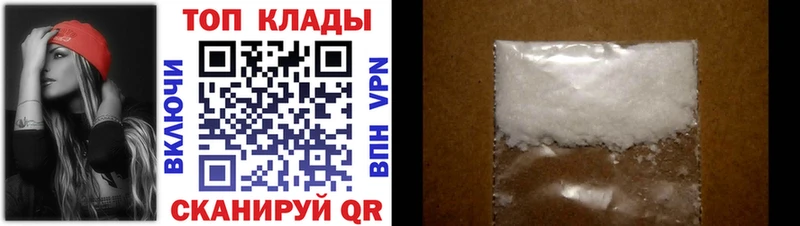 МАРИХУАНА Белебей