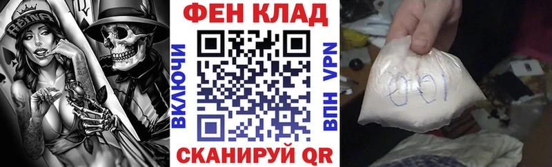Купить  Белебей  АМФ Premium 
