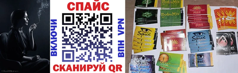 Купить где  Белебей  БУТИРАТ BDO 