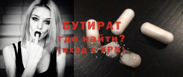 МДПВ Козельск