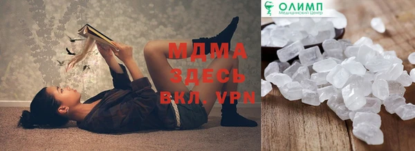 героин Козловка