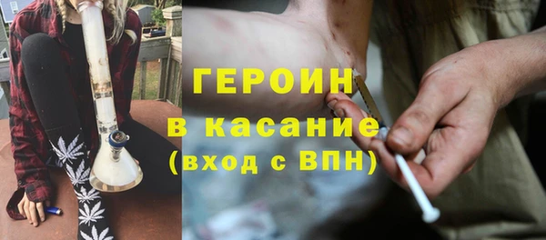 тгк Кодинск