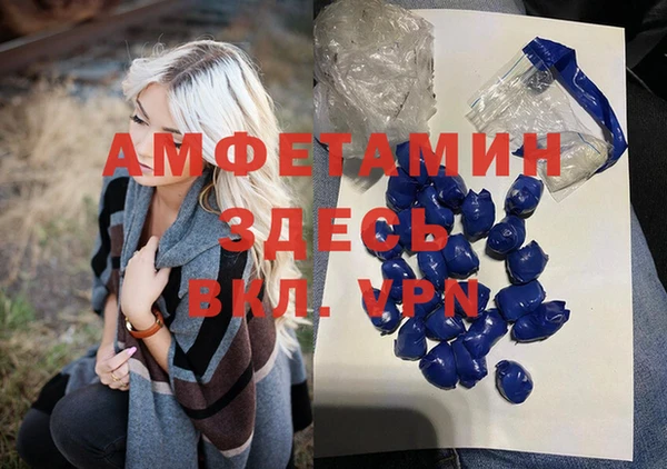 МДПВ Козельск