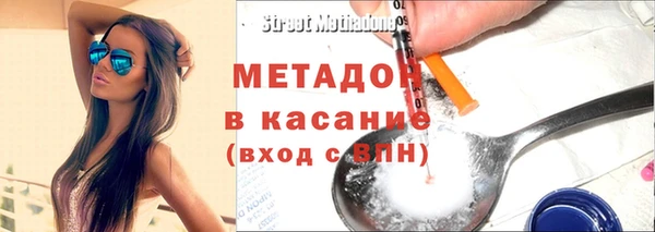 героин Козловка