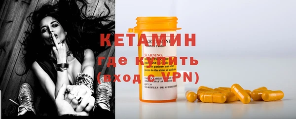 тгк Кодинск