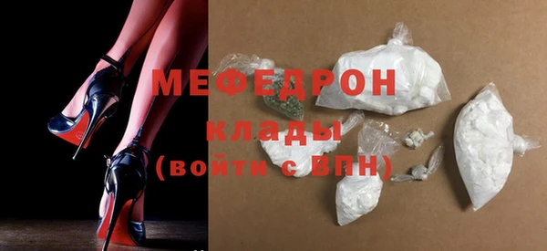 тгк Кодинск