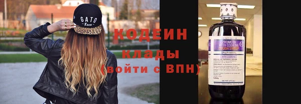 героин Козловка