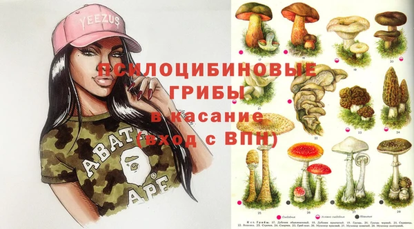 героин Козловка