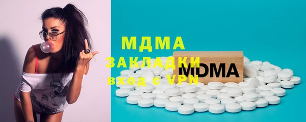 героин Козловка