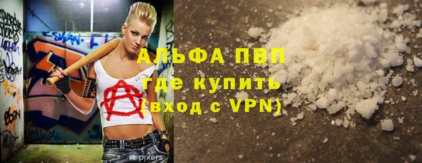 героин Козловка
