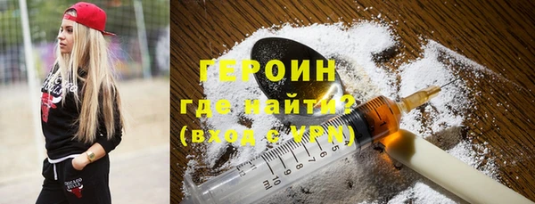 тгк Кодинск