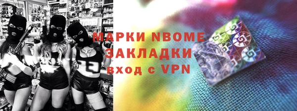 тгк Кодинск