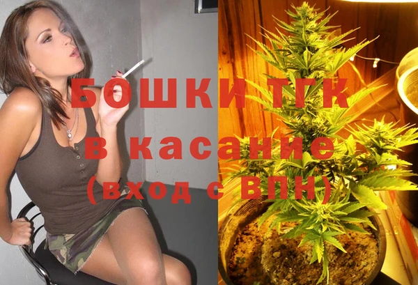 героин Козловка