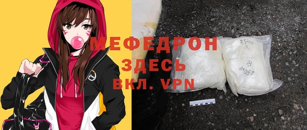 тгк Кодинск