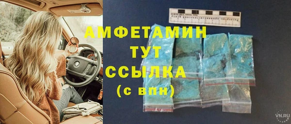 героин Козловка