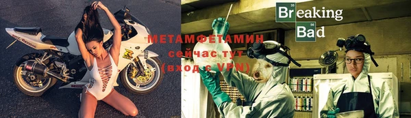 тгк Кодинск