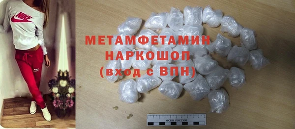 тгк Кодинск
