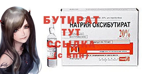 героин Козловка